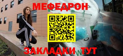 спиды Аргун