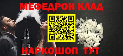 спиды Аргун