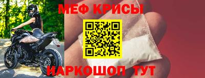 спиды Аргун