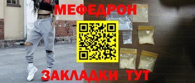 спиды Аргун