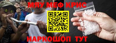 экстази Апрелевка