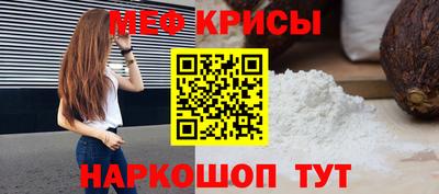 спиды Аргун