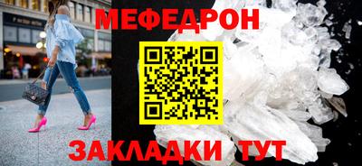 спиды Аргун