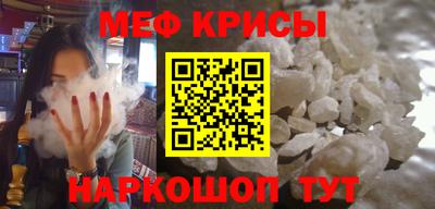 экстази Апрелевка