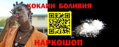 экстази Апшеронск