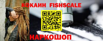 экстази Апрелевка