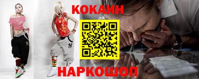 экстази Апрелевка