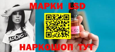 спиды Аргун