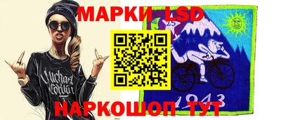 экстази Апшеронск