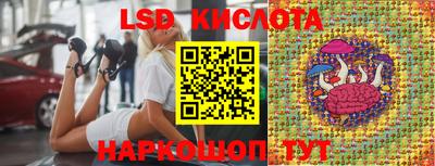 экстази Апрелевка