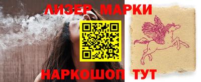 экстази Апрелевка