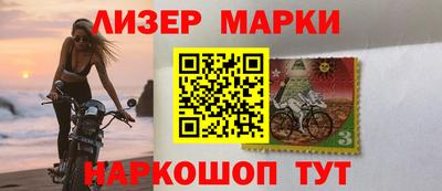 экстази Апшеронск