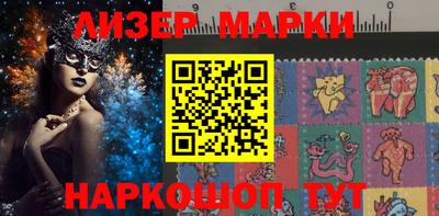 экстази Апшеронск