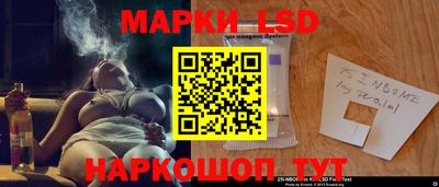 спиды Аргун