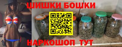 экстази Апрелевка