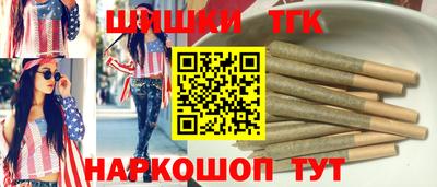 экстази Апрелевка