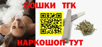 экстази Апрелевка
