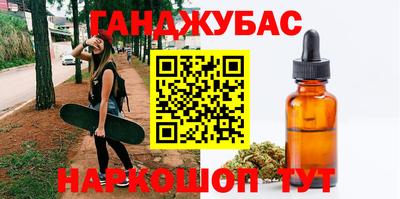экстази Апрелевка
