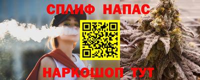 экстази Апшеронск