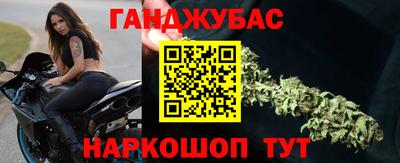 экстази Апшеронск