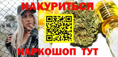 экстази Апрелевка