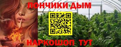 экстази Апрелевка