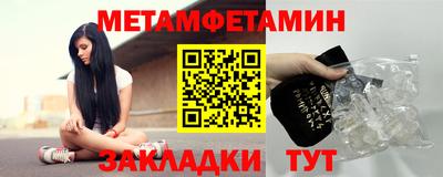 экстази Апрелевка