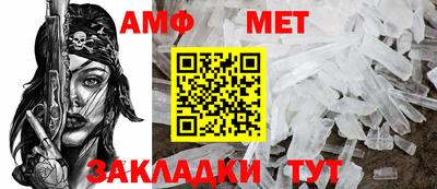 экстази Апрелевка
