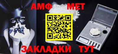 экстази Апрелевка