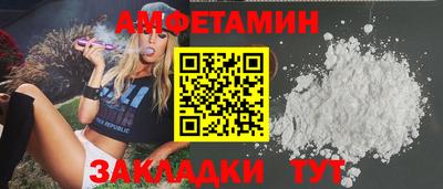 экстази Апрелевка
