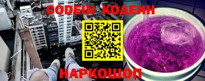 спиды Аргун