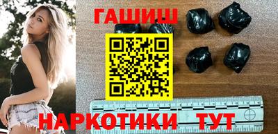 спиды Аргун