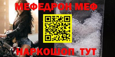 экстази Апрелевка
